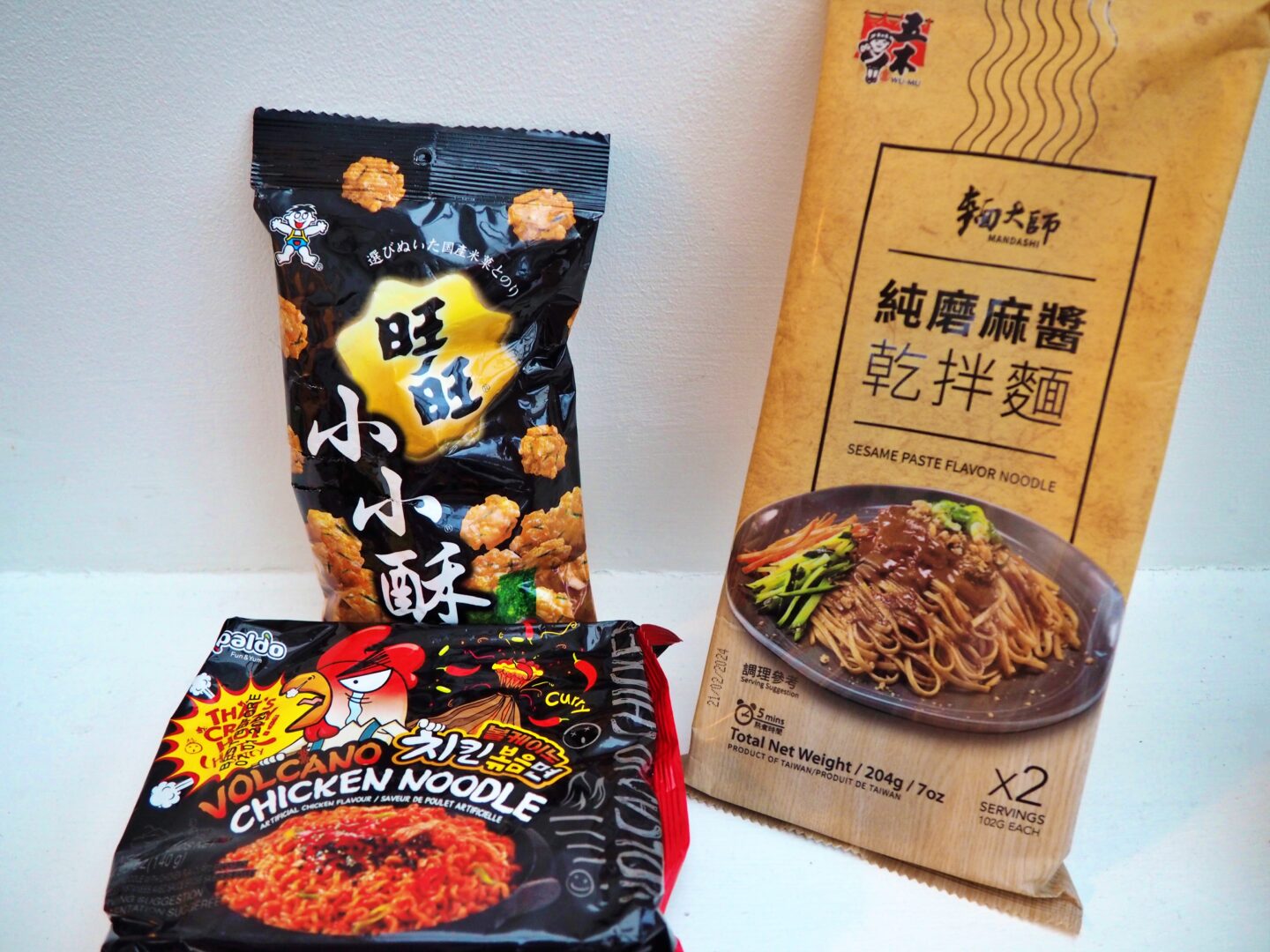 3 savoury Asian snacks from Morueats